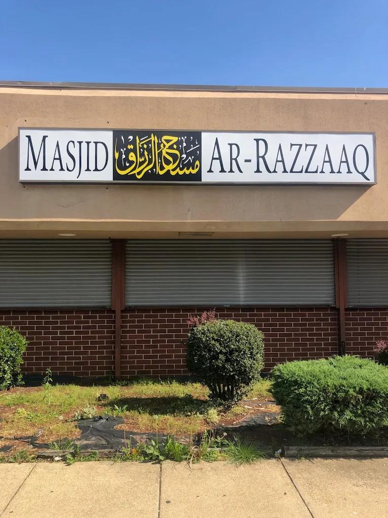 Exterior of Masjid Al Razzaq